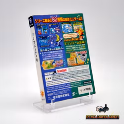 Mario Party 6 (NTSC-J) - Nintendo GameCube