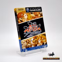 Dairantou Smash Bros. DX | Super Smash Bros. Melee (NTSC-J) - Nintendo GameCube