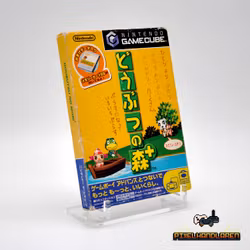 Doubutsu no Mori | Animal Crossing (NTSC-J) - Nintendo GameCube