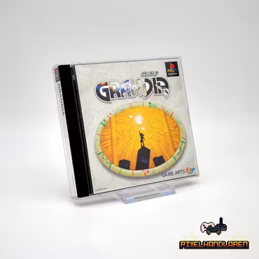Grandia (NTSC-J) - PlayStation