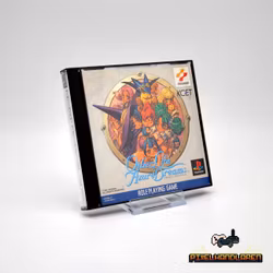 Other Life: Azure Dreams (NTSC-J) - PlayStation