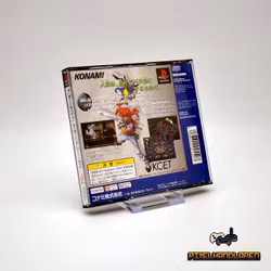 Other Life: Azure Dreams (NTSC-J) - PlayStation