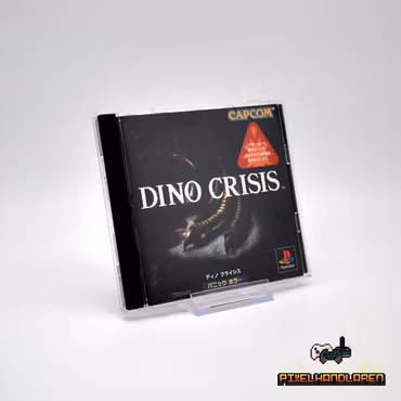 Dino Crisis (NTSC-J) - PlayStation