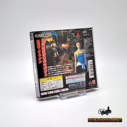 Biohazard 3 | Resident Evil 3 (NTSC-J) - PlayStation