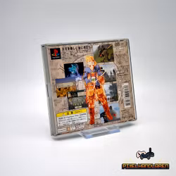 Final Fantasy Tactics (NTSC-J) - PlayStation