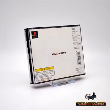 Final Fantasy 7 (NTSC-J) - PlayStation