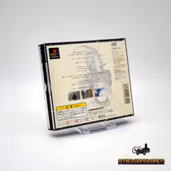 Final Fantasy 9 (NTSC-J) - PlayStation