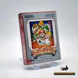 GameBoy Gallery | Game & Watch Gallery (JPN) CiB - Nintendo Game Boy