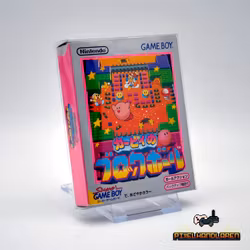 Kirby no Block Ball | Kirbys Block Ball (JPN) CiB - Nintendo Game Boy