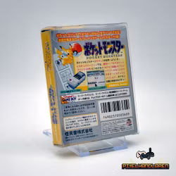 Pokemon Yellow (JPN) CiB - Nintendo Game Boy