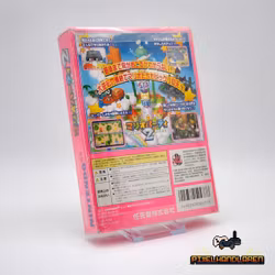 Mario Party 2 (JAP) CiB - Nintendo 64