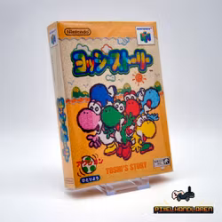 Yoshi's Story (JAP) CiB - Nintendo 64