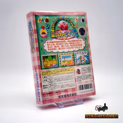 Hoshi no Kirby 64 | Kirby 64 (JAP) CiB - Nintendo 64