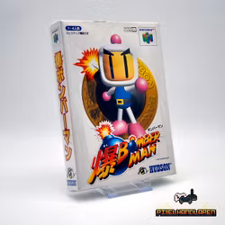 Baku Bomberman | Bomberman 64 (JAP) CiB - Nintendo 64