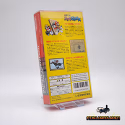 Mario no Super Picross | Mario's Super Picross (JAP) CiB - Super Famicom