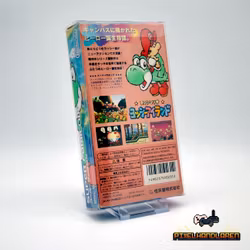 Super Mario: Yoshis Island | Super Mario World 2 (JAP) - Super Famicom