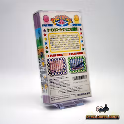 Kirby Bowl | Kirby's Dream Course (JAP) CiB - Super Famicom