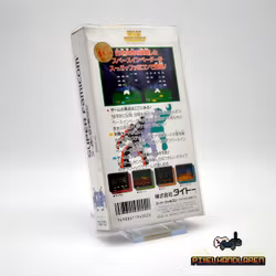 Space Invaders (JAP) CiB - Super Famicom