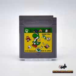 Yoshi no Tamago | Mario & Yoshi (JPN) - Nintendo Game Boy