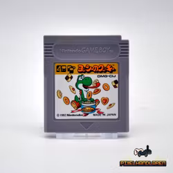 Yoshi no Cookie | Yoshi's Cookie (JPN) - Nintendo Game Boy