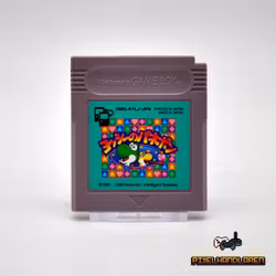 Yoshi no PanePon | Tetris Attack (JPN) - Nintendo Game Boy