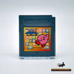 Kirby no Block Ball | Kirby's Block Ball (JPN) - Nintendo Game Boy