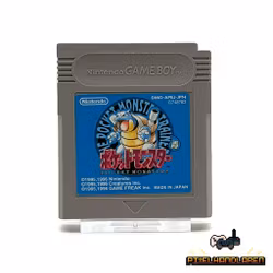 Pokemon Blue (JPN) - Nintendo Game Boy