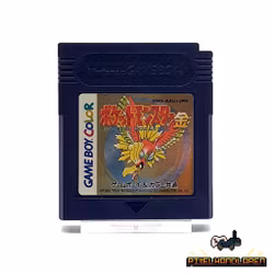 Pokemon Gold (JPN) - Nintendo Game Boy Color