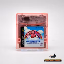 Koro Koro Kirby | Kirby Tilt ’n’ Tumble (JPN) - Nintendo Game Boy Color