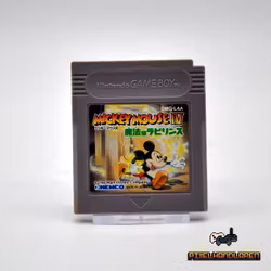 Mickey Mouse 4: Mahou no Labyrinth | Mickey Mouse: Magic Wands! (JPN) - Nintendo Game Boy