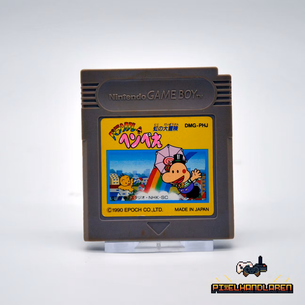 Parasol Henbee: Rainbow Adventure (JPN) - Nintendo Game Boy