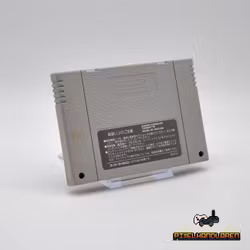 Mickey no Magical Adventure | The Magical Quest Starring Mickey Mouse (JPN) - Super Famicom