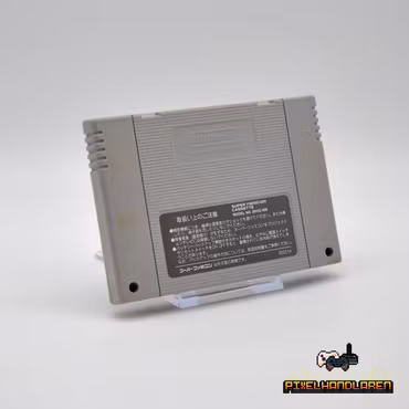 Mickey no Magical Adventure | The Magical Quest Starring Mickey Mouse (JPN) - Super Famicom