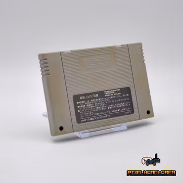 Disney’s Aladdin (JPN) - Super Famicom