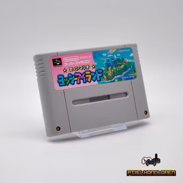 Super Mario: Yoshi Island | Super Mario World 2: Yoshi's Island (JPN) - Super Famicom