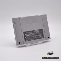 Super Mario: Yoshi Island | Super Mario World 2: Yoshi's Island (JPN) - Super Famicom