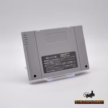 Super Mario: Yoshi Island | Super Mario World 2: Yoshi's Island (JPN) - Super Famicom