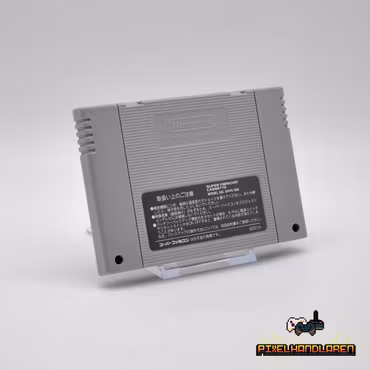 Super Donkey Kong | Donkey Kong Country (JPN) - Super Famicom