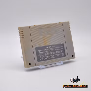 F-Zero (JPN) - Super Famicom