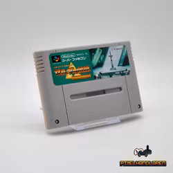 Zelda no Densetsu: Kamigami no Triforce | The Legend of Zelda: A Link to the Past (JPN) - Super Famicom