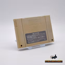 Zelda no Densetsu: Kamigami no Triforce | The Legend of Zelda: A Link to the Past (JPN) - Super Famicom