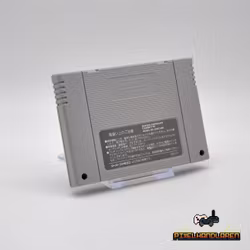 Super Metroid (JPN) - Super Famicom