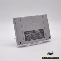 Rockman 7: Shukumei no Taiketsu! | Mega Man 7 (JPN) - Super Famicom