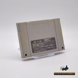 Rockman X | Mega Man X (JPN) - Super Famicom