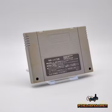 Rockman X | Mega Man X (JPN) - Super Famicom