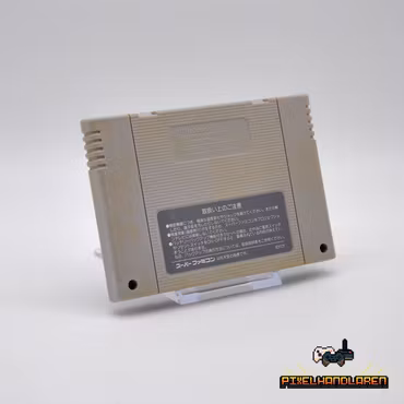 Final Fight (JPN) - Super Famicom