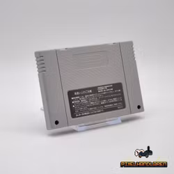 Mortal Kombat 2 (JPN) - Super Famicom