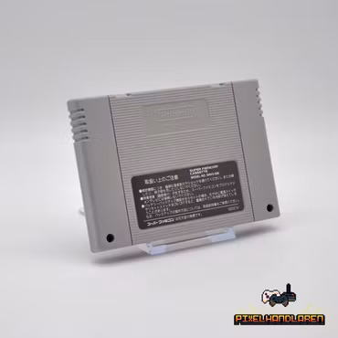 Mortal Kombat 2 (JPN) - Super Famicom