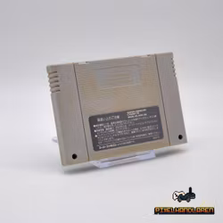 Axelay (JPN) - Super Famicom