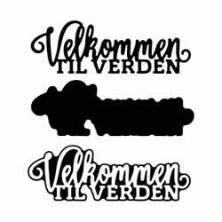 Velkommen til verden m/skygge